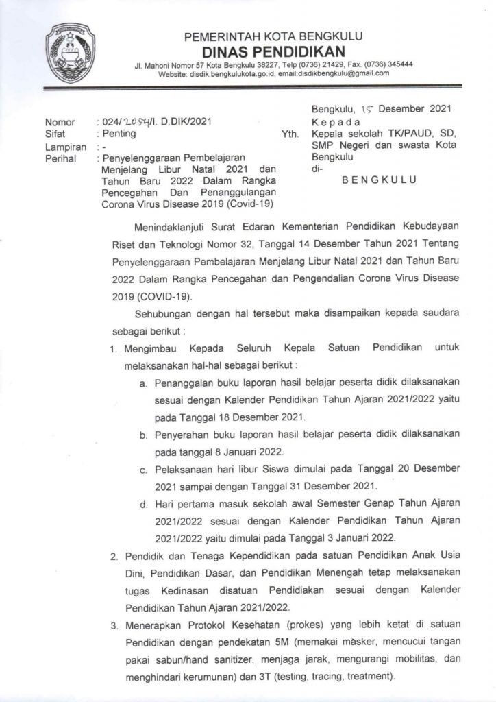 Penyelenggaraan Pembelajaran Menjelang Libur Natal 2021 dan Tahun Baru 2022