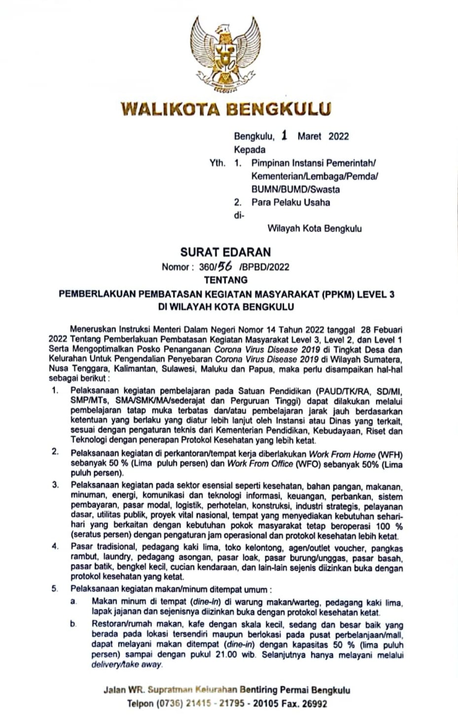 Surat Edaran Walikota Bengkulu Nomor : 360/56/BPBD/2022 Tentang Pemberlakuan Pembatasan Kegiatan Masyarakat (PPKM) Level 3 .